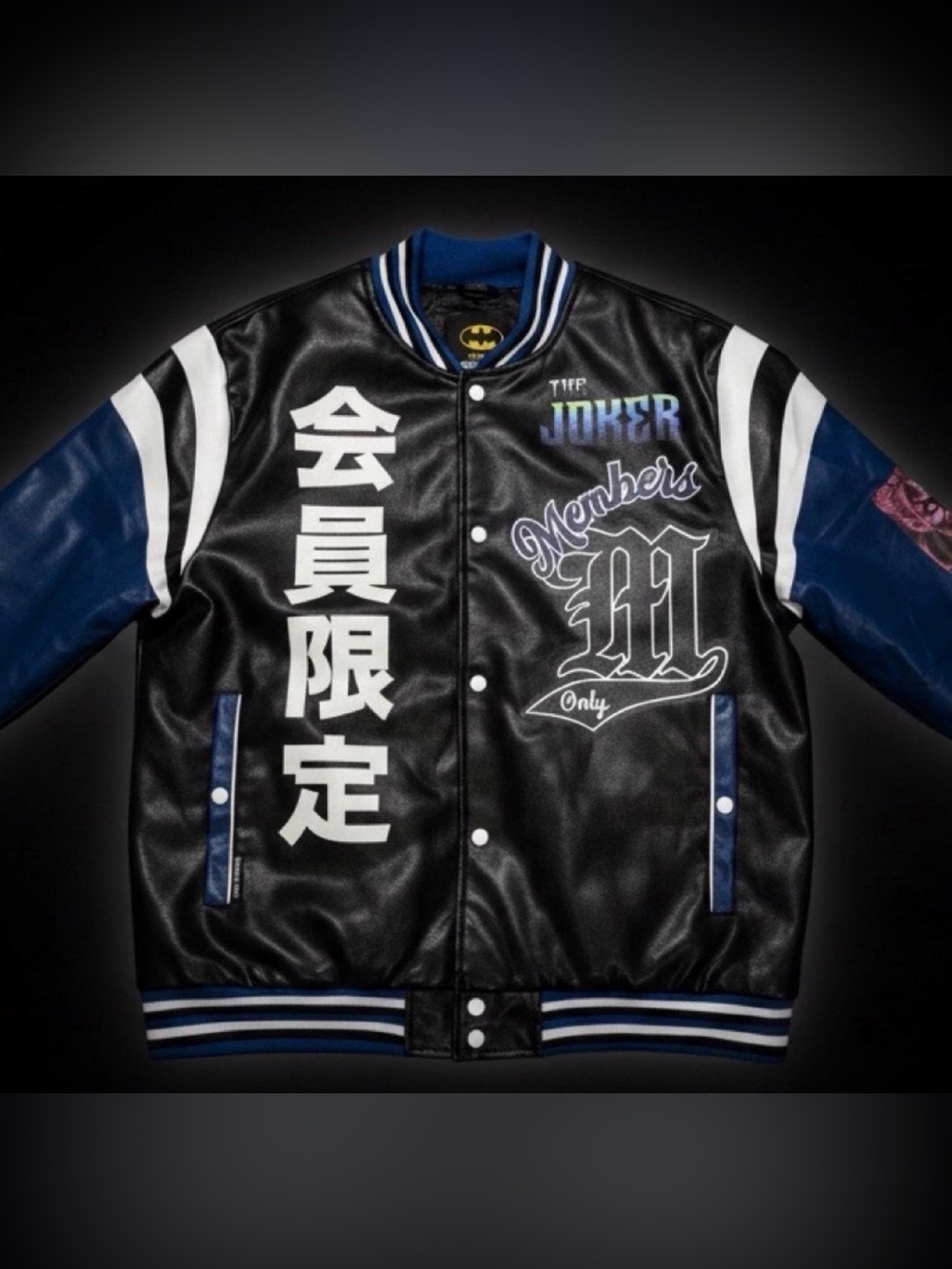 Members Only × Batman ‘The Joker’ Varsity Leather Jacket - Size XL - NWT